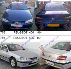 ΨΥΓ.1.8i16V ΜΧ.+/-A/C(55*38)(=0196063     PEUGEOT  406 SDN 96-05