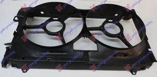 ΠΛΑΣΤΙΚΟ ΚΑΛΥΜΑ ΒΕΝΤΙΛΑΤΕΡ ΔΙΠΛΟ +Α/C     PEUGEOT  306 93-96     CITROEN  ZX 91-93     CITROEN  ZX 94-97