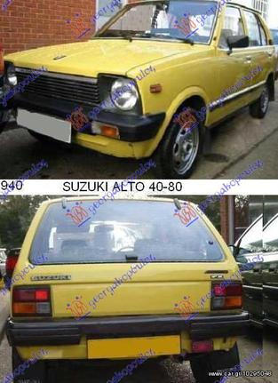 ΚΑΠΩ ΕΜΠΡΟΣ     SUZUKI  ALTO SS40/80