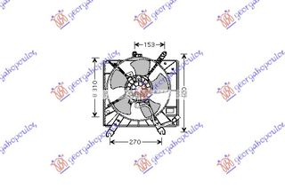 ΒΕΝΤΙΛΑΤΕΡ ΨΥΓΕΙΟΥ ΚΟΜΠ. BENZINH     KIA  RIO 02-05