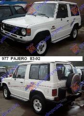 ΨΥΓΕΙΟ 2,3-2,5 TD (42,5x59,8x4,5)(ΧΑΛ     MITSUBISHI  PAJERO 83-92