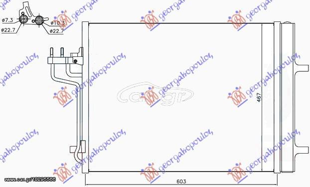 ΨΥΓΕΙΟ A/C 1,6i 16V TURBO-2,0 TDCi     FORD  KUGA 13-16     FORD  TRANSIT/TOURNEO CONNECT 13-