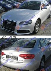 ΠΡΟΒΟΛΕΑΣ ΟΜΙΧ. S.W. (=060905111-6) ΔΕ     AUDI  A4 07-11