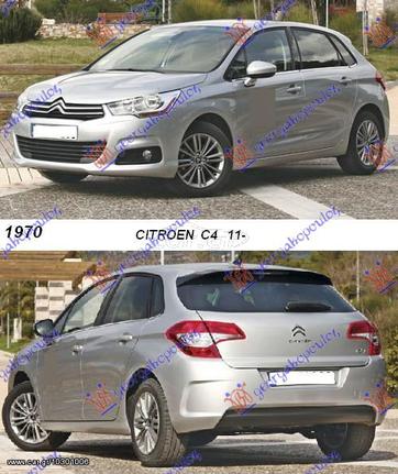 ΓΡΥΛΛΟΣ ΠΑΡΑΘ. ΕΜΠ. ΗΛΕΚ. (Χ/ΜΟΤ) (ΕΥ L     CITROEN  C4 11-15