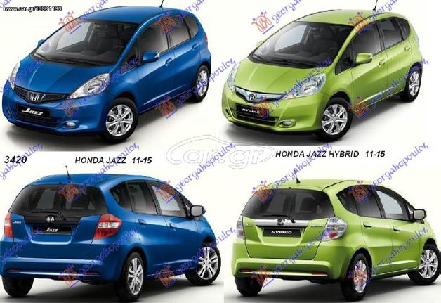 ΠΡΟΒΟΛΕΑΣ ΟΜΙΧΛΗΣ (Ε) L     HONDA  JAZZ 11-15