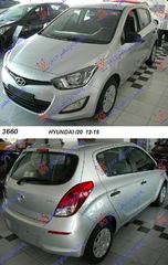 ΠΡΟΒΟΛΕΑΣ ΟΜΙΧΛΗΣ (Γ) L     HYUNDAI  i20 12-15