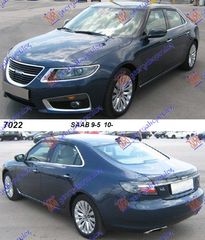 ΠΡΟΒΟΛΕΑΣ ΟΜΙΧΛΗΣ (Ε) L     SAAB  9.5 10-