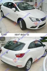 ΠΡΟΒΟΛΕΑΣ ΟΜΙΧΛΗΣ (Ε) R     SEAT  IBIZA 12-     SEAT  LEON 13-     SEAT  TOLEDO 13-