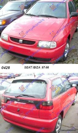 ΚΑΘΡΕΦΤΗΣ LOOK `M3` ΜΗΧ.ΣΕΤ     SEAT  IBIZA 97-98     SEAT  IBIZA 95-97     SEAT  CORDOBA 95-97     SEAT  CORDOBA 97-98     SEAT  IBIZA 93-95     SEAT  CORDOBA 93-95