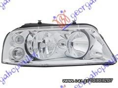ΦΑΝΟΣ ΕΜΠΡΟΣ ΗΛΕΚ. (ΧΡΩΜΙΟ) 00- (Ε) R     SEAT  ALHABRA 95-10     VW  SHARAN 95-10