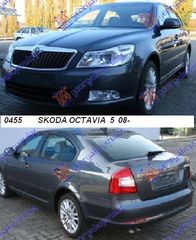 ΦΑΝΟΣ ΗΜΕΡΑΣ LED (SCOUT) (E) R     SKODA  OCTAVIA 5 08-13