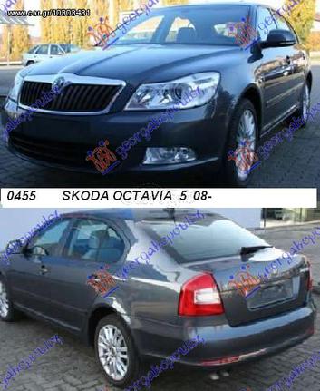 ΦΑΝΟΣ ΗΜΕΡΑΣ LED (SCOUT) (E) R     SKODA  OCTAVIA 5 08-13