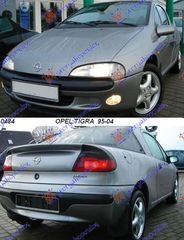 ΦΑΝΟΣ ΕΜ.ΣΕΤ EAGLE EYES ΧΡΩΜΙΟ     OPEL  TIGRA 95-04