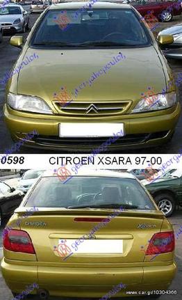 ΦΑΝΟΣ ΕΜ.ΣΕΤ ΤΥΠΟΥ Α5 ΧΡΩΜΙΟ     CITROEN  XSARA 97-00