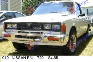 ΓΩΝΙΑ ΚΑΡΟΤΣΑΣ ΠΙΣΩ ΚΑΤΩ L     NISSAN  P/U (720) 84-85     NISSAN  P/U (720) 79-83