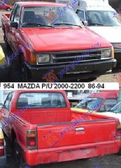 ΠΛΑΙΝΟ ΚΑΡΟΤΣΑΣ ΜΟΝΟΚΑΜΠΙΝΟ (Χ/ΓΩΝΙΑ) R     MAZDA  P/U 2/4WD 86-94     MAZDA  P/U 2/4WD 95-98     FORD  COURIER P/U 86-98
