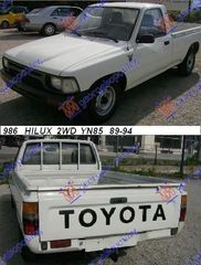 ΚΑΡΟΤΣΑ ΚΟΜΠΛΕ ΔΙΠΛΟΚΑΜΠΙΝΟ     TOYOTA  HI-LUX (YN 85) 2WD 89-94     TOYOTA  HI-LUX (YN 110) 4WD 89-97     VW  P/U TARRO 4WD 89-97     VW  P/U TARRO 2WD 89-97