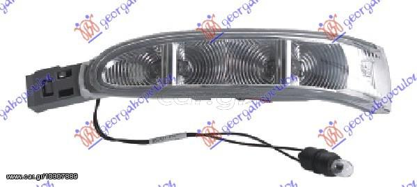 ΦΛΑΣ ΠΛΑΙΝΟ ΚΑΘΡΕΦΤΗ -08 L     MERCEDES  ML (W164) 05-11