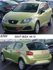 ΚΑΠΑΚΙ ΚΑΘΡΕΦΤΗ ΒΑΦΟΜ. R     SEAT  IBIZA 08-12     SEAT  EXEO 09-13     SEAT  IBIZA 12-