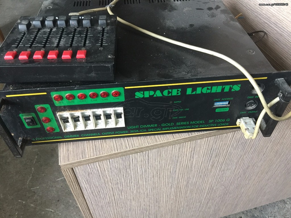 DIMMER  MODEL  SP1006 G  SPACE LIGHTS   RITHMISTIS FOTON  KONSOLA