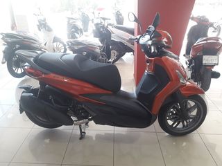 Piaggio Beverly 300i Tourer '24 BEVERLY 300 I TOURER