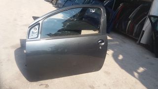 ΠΟΡΤΑ ΕΜΠΡΟΣ ΑΡΙΣΤΕΡΗ TOYOTA AYGO 06-12 **KALDELIS-PARTS**