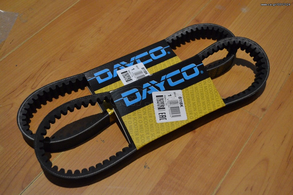 DAYCO 8118K