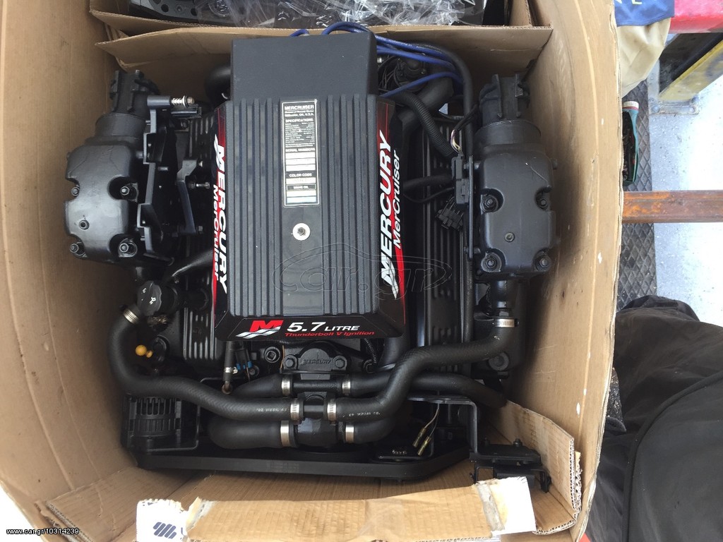 MERCRUISER 5.7 V8
