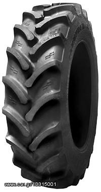 (((NOUSIS TIRES))) 320/85R28 12.4R28 124A8/B-AC41 ALLIANCE FARM PRO II 846 TL /ΤΜΧ