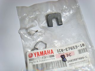 VP-250(X-CITY),YP-250R X-MAX YAMAHA ΟΛΙΣΘΗΤΗΡΑΣ ΔΙΑΦΟΡΙΚΟΥ (ΦΩΛΙΑ)