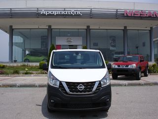 Κλούβα Nissan 2022 NV300 DIESEL  L2H1-thumb-1