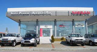 Κλούβα Nissan 2022 NV300 DIESEL  L2H1-thumb-43