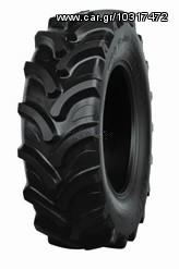 (((NOUSIS TIRES))) 380/70R28 127A8/B TL-AC40 ALLIANCE 845 FPR /ΤΜΧ