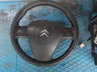 ΣΕΤ ΑΕΡΟΣΑΚΟΙ CITROEN C2