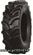 (((NOUSIS TIRES))) 520/70R38 150A8/B TL-AC40 ALLIANCE 845 FPR /TMX