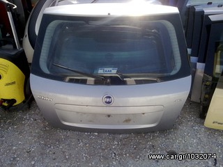 ΠΟΡΤΠΑΓΚΑΖ FIAT STILO 5ΠΟΡΤΟ Κ 3ΠΟΡΤΟ