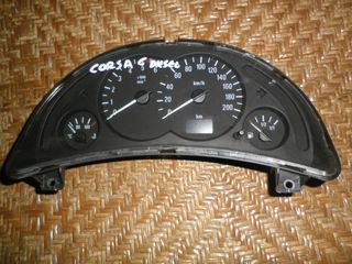 OPEL  CORSA  C 1300 TURBO DIESEL   KOLLIAS  MOTOR