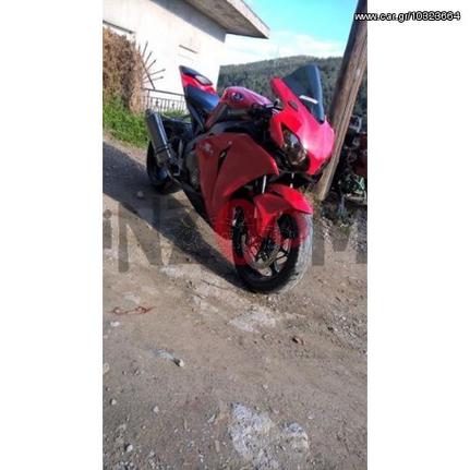 Honda CBR1000RR 2008-2012 Κοκκινο Κοστουμι Γνησιο