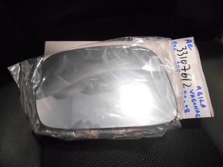 Vardakas Sotiris car parts(Opel Agila kai Suzuki Wagon R  aristero kai dexio 1999-2008)-thumb-1
