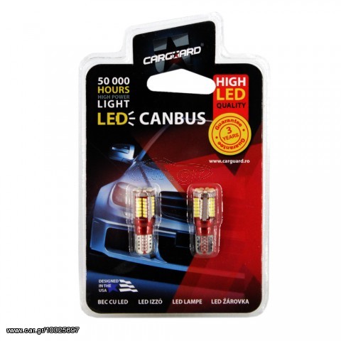 W5W LED ΑΥΤΟΚΙΝΗΤΟΥ CAN BUS EAUTOSHOP.GR 