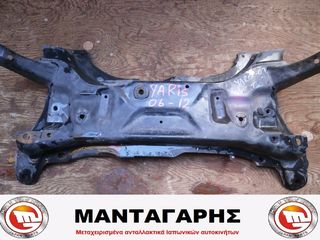 ΓΕΦΥΡΑ TOYOTA YARIS (2006-2012)