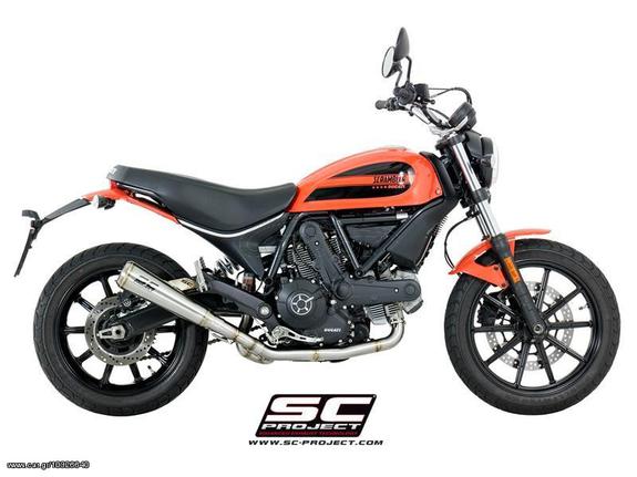 Εξάτμιση Ολόσωμη Sc Project Full Exhaust System 2-1 Conic 70's Silencer S.Steel Ducati Scrambler 400 '15 '17