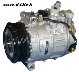 AircoditionMercedes-Benz Sprinter 2000 - 2006 Mercedes-Benz Vito 639 1996 - 2003 Mercedes-Benz ML 270 1999 - 2002 Mercedes-Benz ML 230 1998 - 2002 Mercedes-Benz E 200 1994 - 2000 Mercedes-Benz C
