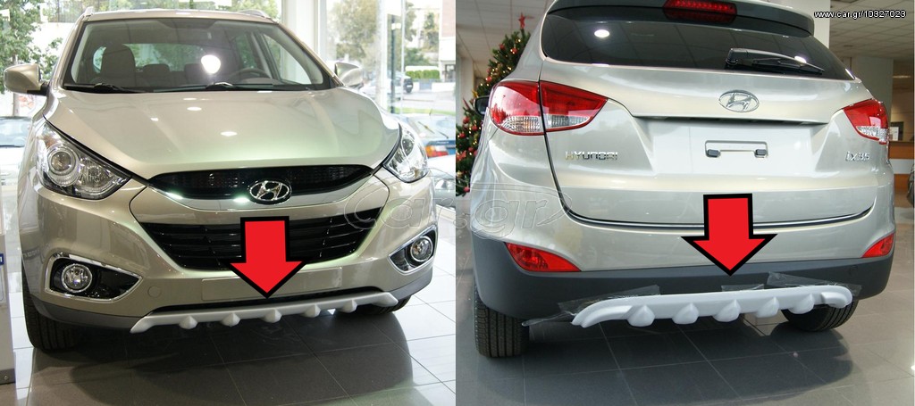 HYUNDAI IX35 DIFFUSER ΕΜΠΡΟΣ-ΠΙΣΩ ΠΛΑΣΤΙΚΟ ABS