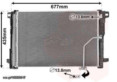 Συμπυκνωτής, σύστ. κλιματισμού INTERNATIONAL RADIATOR 144264645