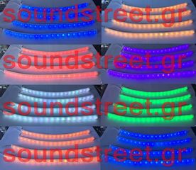 Εύκαμπτες μπάρες LED με πολλά χρώματα για εσωτερικό φωτισμό .....Sound☆Street..... 