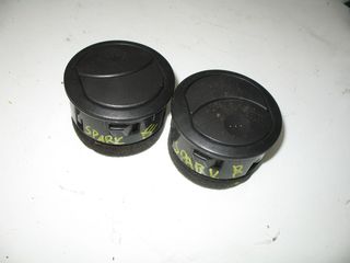 CHEVROLET SPARK ΑΕΡΑΓΩΓΟΙ ΤΑΜΠΛΟ