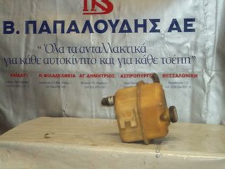 δοχείο νερού ψυγείου SUZUKI SWIFT