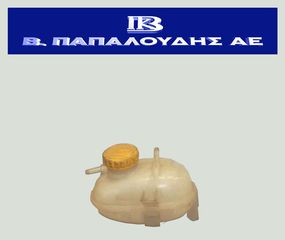 δοχείο διαστολής OPEL CORSA C 2000-2006 , AGILA 1999-2008, TIGRA CABRIO 2004-2009 1304234