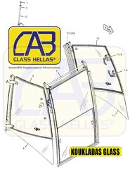ΤΖΑΜΙΑ CATERPILLAR 442E ΠΑΡΜΠΡΙΖ-thumb-4